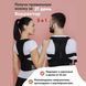 Корсет для коррекции осанки спины Back Pain 00015145 фото 7