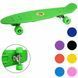 Скейт Пенни Борд Penny My Go Fish Skateboards Mint 22 00016355 фото 8