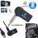 Bluetooth приемник SmartTech BT-350 Аудио ресивер 00017152 фото 4