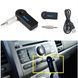 Bluetooth приемник SmartTech BT-350 Аудио ресивер 00017152 фото 3