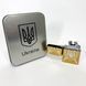 Дуговая электроимпульсная USB зажигалка Украина (металлическая коробка) HL-446. Цвет: золотой 00023033 фото 5