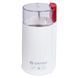 Электрическая кофемолка SATORI SG-1802-RD, электрическая кофемолка для турки роторная. Цвет: белый 00018895 фото 1