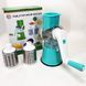 Овочерізка мультислайсер Tabletop Drum Grater Kitchen Master Терка для овочів та фруктів 3 насадки. Колір: блакитний 00020016 фото 15