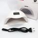 Лампа SUNUV SUN 5 PLUS 48W WHITE UV/LED для полімеризації, Професійна лампа для нігтів з таймером 00014478 фото 12