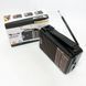 Радиоприемник GOLON RX-608 всеволновый на батарейках + поддержка USB/microSD/MP3/WMA 00017302 фото 9