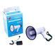 Рупорний гучномовець мегафон UKC MEGAPHONE HW 20B 00017865 фото 3