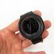 Часы наручные мужские SKMEI 1841BK BLACK, для военнослужащих, тактические противоударные. Цвет: черный 00022138 фото 10