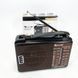 Радиоприемник GOLON RX-608 всеволновый на батарейках + поддержка USB/microSD/MP3/WMA 00017302 фото 10