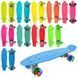 Скейт Пенни Борд Penny My Go Fish Skateboards Mint 22 00016355 фото 1