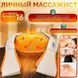 Електричний масажер роликовий з інфрачервоним випромінюванням, масажер для шиї, Massager of Neck Kneading 00014305 фото 32