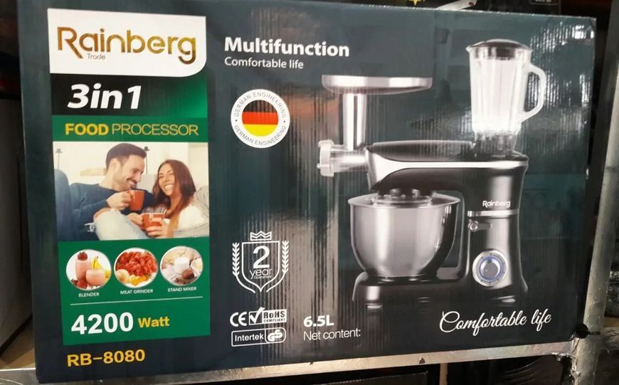 Кухонний комбайн 3 в 1 Rainberg RB-8080 Тістоміс / М'ясорубка / Блендер / Планетарний міксер 4200В 00021035 фото