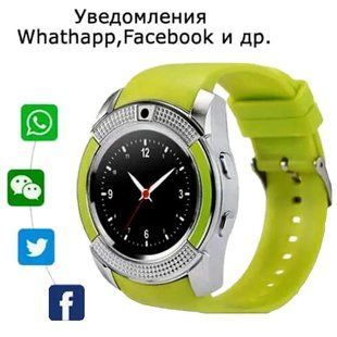 Розумні смарт-годинник Smart Watch V8. Колір: зелений 00022480 фото