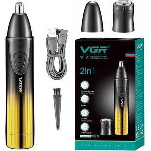 Тример для носа та вух VGR V-619. Колір: золотий 00014937 фото