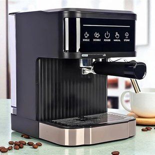 Кухонна кавоварка Crownberg CB-1572 1200Вт напівавтоматична 1.8л з сенсорним керуванням 20 бар 00020131 фото