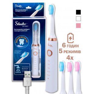Електрична щітка Shuke SK-601 акумуляторна. Ультразвукова щітка для зубів + 3 насадки. Колір: білий 00015122 фото