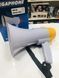 Гучномовець MEGAPHONE DS-8S 00017866 фото 3