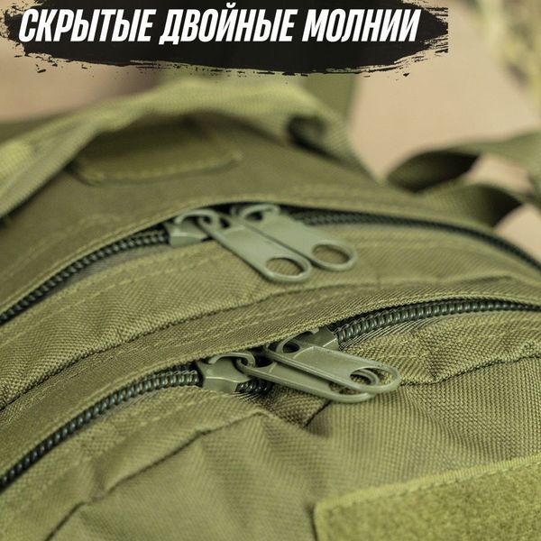 Тактический штурмовой рюкзак на 40 л, Армейский рюкзак мужской большой, военный армейский рюкзак кемпинг 00018333 фото