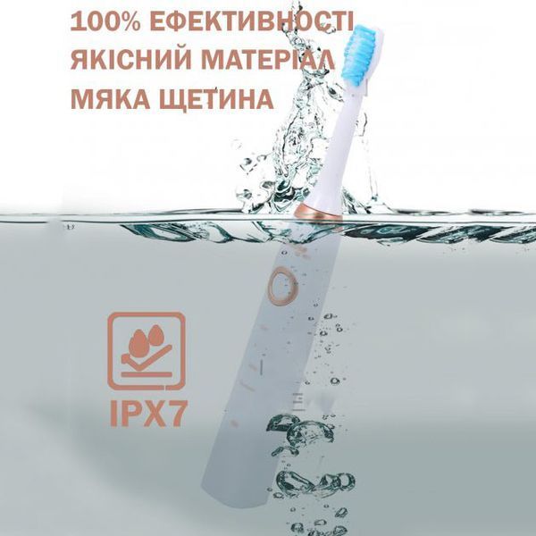 Електрична щітка Shuke SK-601 акумуляторна. Ультразвукова щітка для зубів + 3 насадки. Колір: білий 00015122 фото