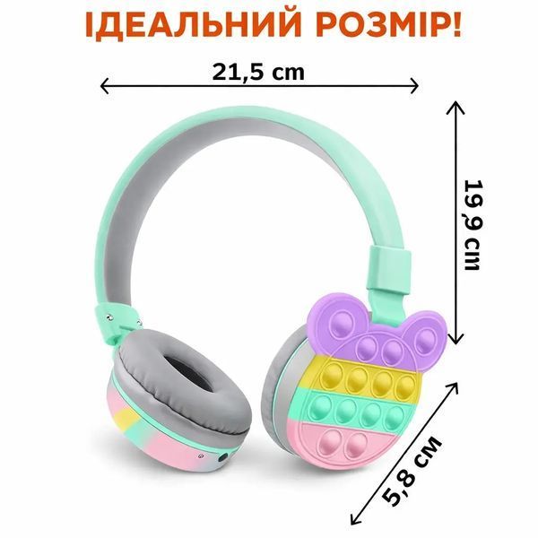 Навушники AKZ-K30 для дітей та підлітків бездротові 00023911 фото