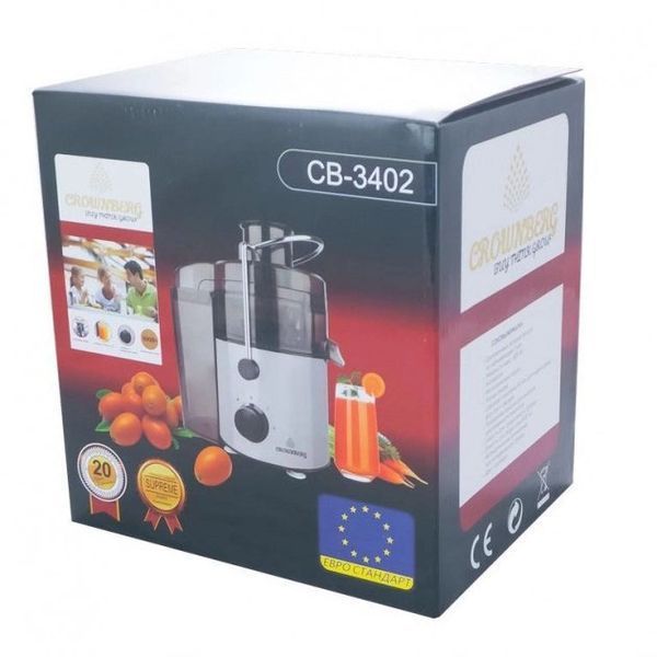 Соковыжималка Crownberg CB-3402 электрическая центробежная для обработки целых фруктов 600 Вт 00019689 фото