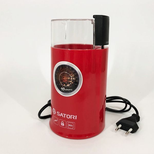 Электрическая кофемолка Satori SG-1804-RD кофемолка мини электрическая кофемолка для турки. Цвет красный 00018896 фото