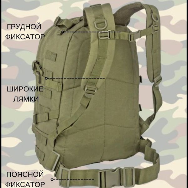 Тактический штурмовой рюкзак на 40 л, Армейский рюкзак мужской большой, военный армейский рюкзак кемпинг 00018333 фото