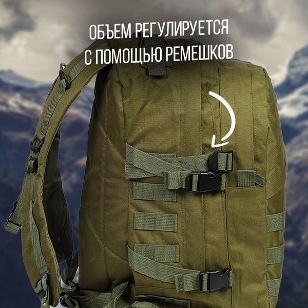 Тактический штурмовой рюкзак на 40 л, Армейский рюкзак мужской большой, военный армейский рюкзак кемпинг 00018333 фото
