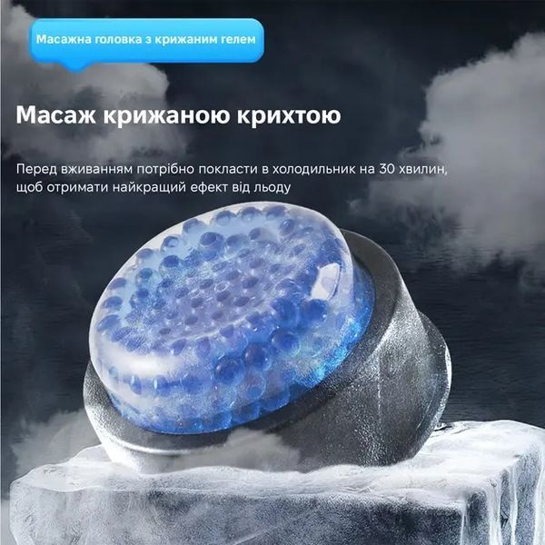 Массажер перкуссионный INSPIRE SL-830 00015748 фото