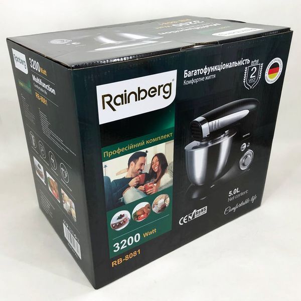 Тестомес миксер Rainberg RB-8081 планетарный кухонный комбайн 3200 Вт, кухонный комбай 00018690 фото