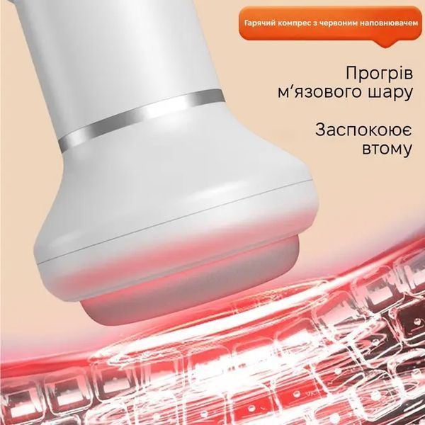 Массажер перкуссионный INSPIRE SL-830 00015748 фото