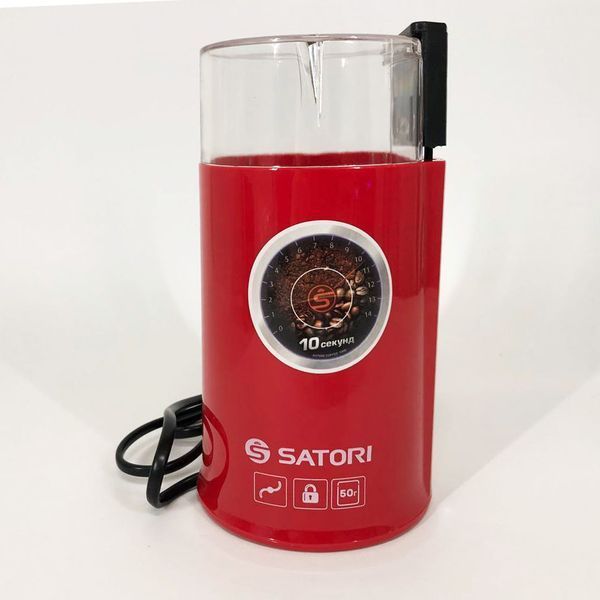 Электрическая кофемолка Satori SG-1804-RD кофемолка мини электрическая кофемолка для турки. Цвет красный 00018896 фото