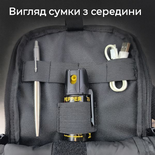Тактическая сумка на плечо с кобурой, система MOLLE, патч-панель, Cordura 00018389 фото