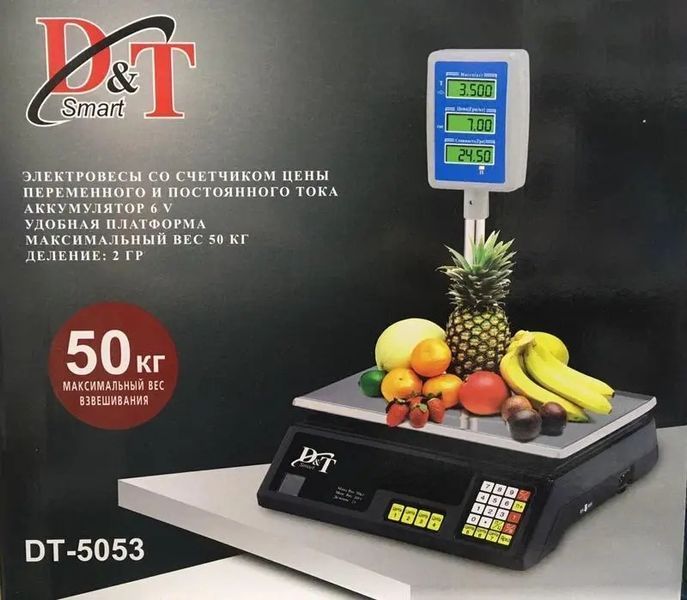 Ваги торговельні зі стійкою від мережі D&T Smart DT-5053 6V до 50 кг 00021233 фото