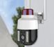 Бездротова вулична камера WiFi PTZ Verto VRT-C262 FHD 4mp поворотна з сигналізацією 00017350 фото 1