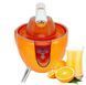 Соковитискач електричний Citrus Press (LY-473) 00021504 фото 2