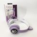 Беспроводные наушники с кошачьими ушками и RGB подсветкой Cat VZV 23M. Цвет: фиолетовый 00023855 фото 2