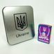 Дуговая электроимпульсная USB зажигалка Украина (металлическая коробка) HL-449. Цвет: хамелеон 00023034 фото 6
