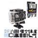 ЕКШН-КАМЕРА 4K Action Camera WI-FI 16 MPX WI-FI 00018133 фото 1