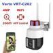 Бездротова вулична камера WiFi PTZ Verto VRT-C262 FHD 4mp поворотна з сигналізацією 00017350 фото 5