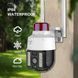Бездротова вулична камера WiFi PTZ Verto VRT-C262 FHD 4mp поворотна з сигналізацією 00017350 фото 7