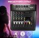 4-х канальный Bluetooth аудио микшер с USB Mixer BT 5300D/5200D 4ch 00018198 фото 4