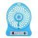 Мини вентилятор mini fan с аккумулятором 00018606 фото 5