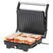 Електричний гриль Adler AD 3051 XL контактний 2800Вт 00019664 фото 5