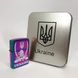 Дуговая электроимпульсная USB зажигалка Украина (металлическая коробка) HL-449. Цвет: хамелеон 00023034 фото 2