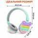Навушники AKZ-K30 для дітей та підлітків бездротові 00023911 фото 2