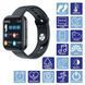 Смарт-часы Smart Watch T88 Спортивные с пульсометром, тонометром, два браслета. Цвет: черный 00022443 фото 4