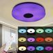 38см светодиодный RGB потолочный светильник bluetooth + пульт дистанционного управления 00023723 фото 3