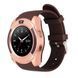 Умные смарт-часы Smart Watch V8. Цвет: золотой 00022429 фото 8