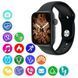 Смарт-годинник Smart Watch 6 00022386 фото 3