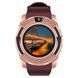Умные смарт-часы Smart Watch V8. Цвет: золотой 00022429 фото 1